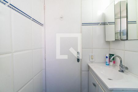 Apartamento à venda com 50m², 2 quartos e 1 vagaBanheiro