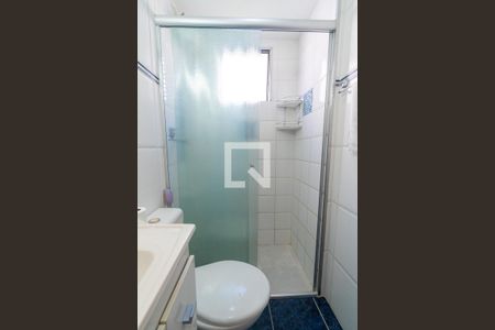 Apartamento à venda com 50m², 2 quartos e 1 vagaBanheiro