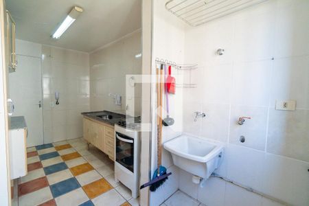 Apartamento à venda com 50m², 2 quartos e 1 vagaLavanderia