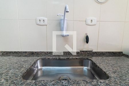 Apartamento à venda com 50m², 2 quartos e 1 vagaCozinha