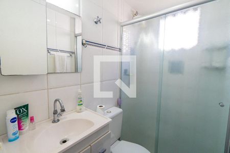 Apartamento à venda com 50m², 2 quartos e 1 vagaBanheiro