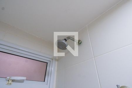 Apartamento à venda com 72m², 3 quartos e 1 vagaBanheiro Social