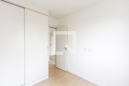 Apartamento para alugar com 35m², 2 quartos e sem vagaQuarto 1