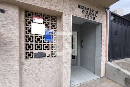 Apartamento à venda com 65m², 2 quartos e 1 vagaFachada