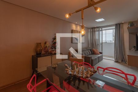 Apartamento à venda com 66m², 3 quartos e 2 vagas Apartamento à venda com 66m², 3 quartos e 2 vagasSala