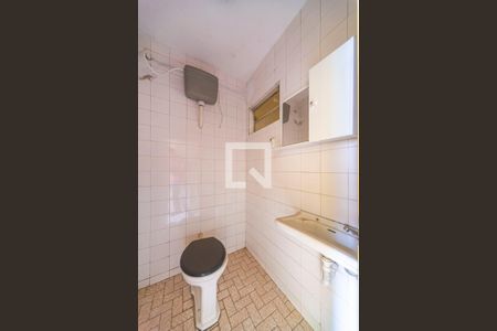 Casa à venda com 230m², 5 quartos e 2 vagasBanheiro Casa 3