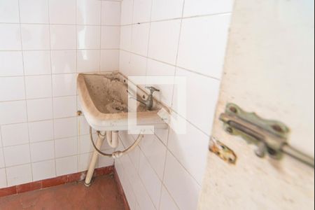 Casa à venda com 230m², 5 quartos e 2 vagasBanheiro da Edícula