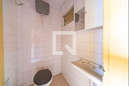 Casa à venda com 230m², 5 quartos e 2 vagasBanheiro Casa 3