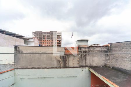 Casa à venda com 230m², 5 quartos e 2 vagasVista da Varanda casa 2