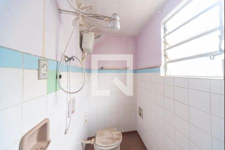 Casa à venda com 230m², 5 quartos e 2 vagasBanheiro da Edícula