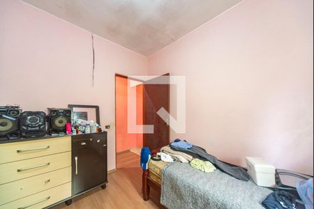 Casa à venda com 230m², 5 quartos e 2 vagasQuarto 2 casa 2