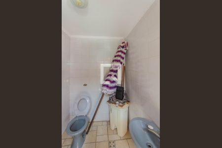 Casa à venda com 500m², 4 quartos e 3 vagasBanheiro da área Gourmet