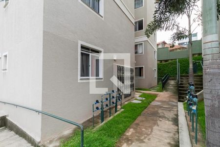 Apartamento para alugar com 45m², 2 quartos e 1 vagaEntrada