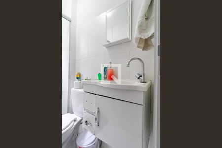 Apartamento para alugar com 45m², 2 quartos e 1 vagaBanheiro social 