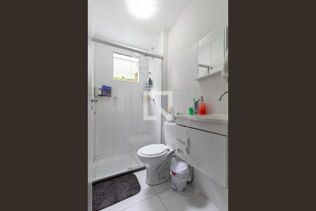 Apartamento para alugar com 45m², 2 quartos e 1 vagaBanheiro social 