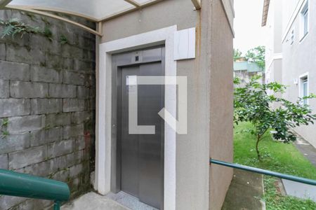 Apartamento para alugar com 45m², 2 quartos e 1 vagaEntrada