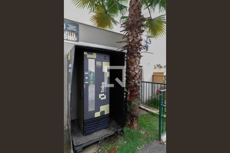 Apartamento para alugar com 45m², 2 quartos e 1 vagaÁrea comum