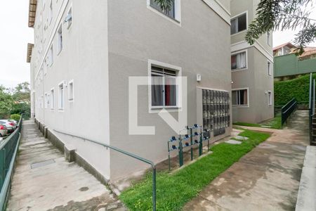 Apartamento para alugar com 45m², 2 quartos e 1 vagaEntrada