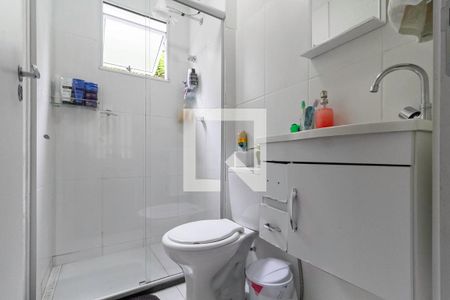 Apartamento para alugar com 45m², 2 quartos e 1 vagaBanheiro social 