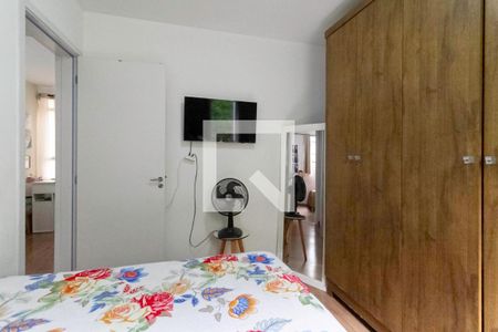 Apartamento para alugar com 45m², 2 quartos e 1 vagaQuarto 2