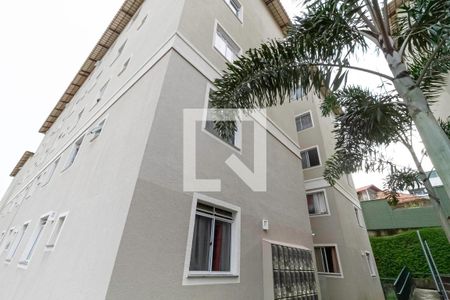 Apartamento para alugar com 45m², 2 quartos e 1 vagaFachada do bloco