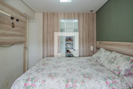 Apartamento para alugar com 67m², 2 quartos e 1 vaga Apartamento para alugar com 67m², 2 quartos e 1 vagaQuarto 2