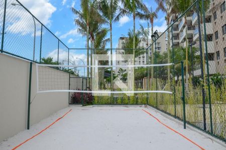 Apartamento à venda com 67m², 2 quartos e 1 vagaÁrea comum