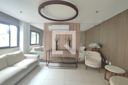 Apartamento à venda com 67m², 2 quartos e 1 vagaÁrea comum