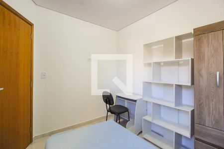 Apartamento para alugar com 37m², 2 quartos e 1 vagaQuarto 2
