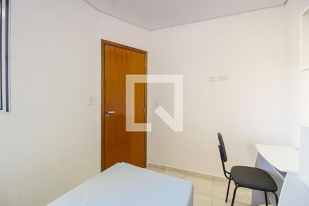 Apartamento para alugar com 37m², 2 quartos e 1 vagaQuarto 2