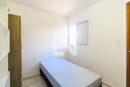 Apartamento para alugar com 37m², 2 quartos e 1 vagaQuarto 2