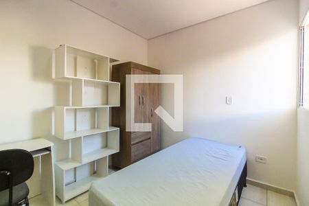 Apartamento para alugar com 37m², 2 quartos e 1 vagaQuarto 2