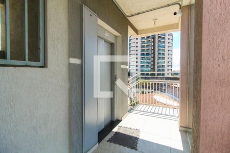 Apartamento para alugar com 37m², 2 quartos e 1 vagaÁrea comum