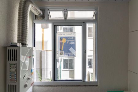 Apartamento para alugar com 42m², 2 quartos e 1 vagaPlaquinha