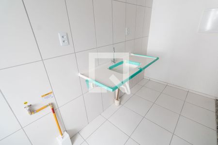 Apartamento para alugar com 42m², 2 quartos e 1 vagaCozinha e Área de Serviço