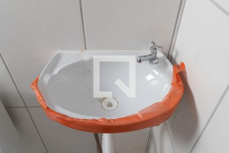 Apartamento para alugar com 42m², 2 quartos e 1 vagaBanheiro