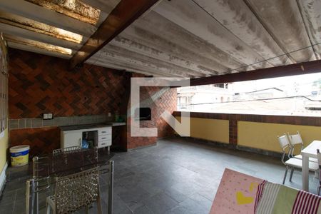 Casa à venda com 120m², 4 quartos e 2 vagas Casa à venda com 120m², 4 quartos e 2 vagasVaranda