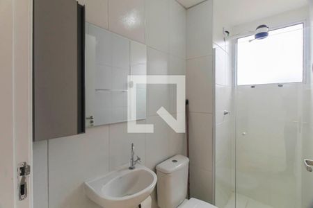 Apartamento para alugar com 42m², 2 quartos e sem vagaBanheiro