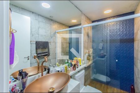 Apartamento à venda com 60m², 2 quartos e 1 vaga Apartamento à venda com 60m², 2 quartos e 1 vagaBanheiro da Suíte