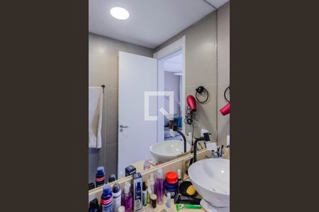 Apartamento à venda com 60m², 2 quartos e 1 vaga Apartamento à venda com 60m², 2 quartos e 1 vagaBanheiro Social