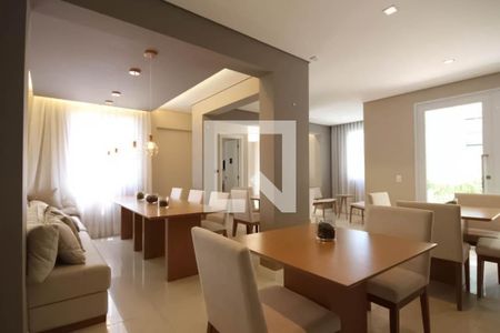 Apartamento à venda com 60m², 2 quartos e 1 vaga Apartamento à venda com 60m², 2 quartos e 1 vagaÁrea comum