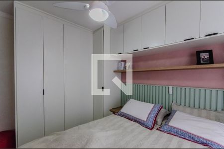 Apartamento à venda com 60m², 2 quartos e 1 vaga Apartamento à venda com 60m², 2 quartos e 1 vagaSuíte