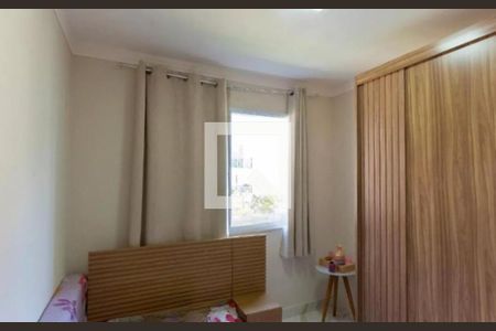 Foto 01 de apartamento à venda com 2 quartos, 43m² em Jardim Garcia, Campinas