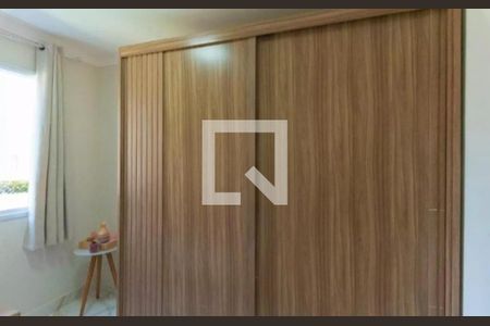 Apartamento à venda com 43m², 2 quartos e 1 vagaFoto 01