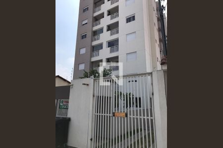 Apartamento à venda com 60m², 2 quartos e 1 vagaFachada