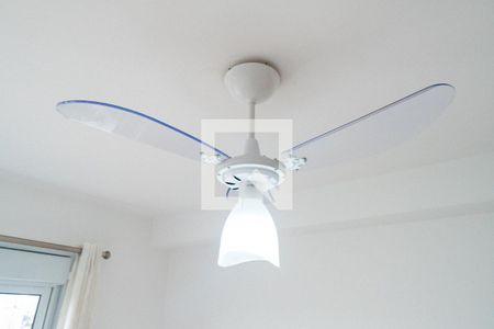 Quarto 1 Detalhe de apartamento para alugar com 2 quartos, 38m² em Vila Paulista, São Paulo