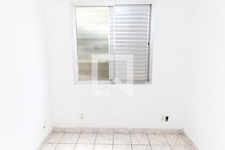 Apartamento à venda com 56m², 1 quarto e 1 vagaQuarto 2
