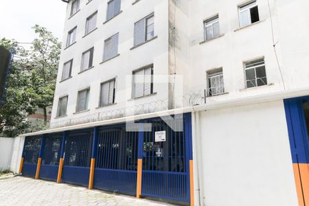 Apartamento à venda com 56m², 1 quarto e 1 vagaFachada do Prédio