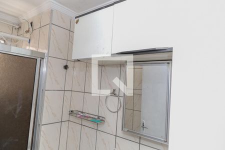 Apartamento à venda com 56m², 1 quarto e 1 vagaBanheiro Social