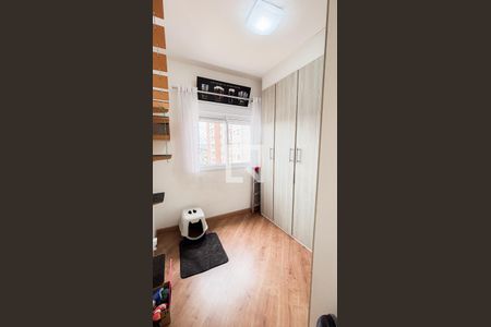 Apartamento à venda com 57m², 2 quartos e 1 vagaQuarto